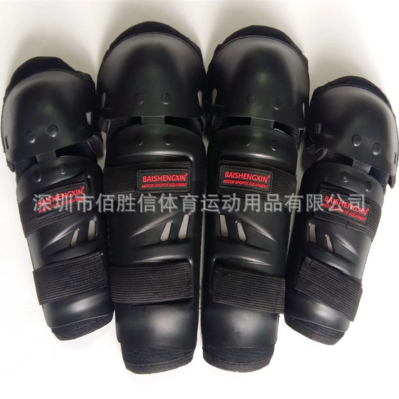 Производители оптовые продажи мотоциклов защитные велосипедные налокотники для беговых лыж четыре защиты от падения для взрослых