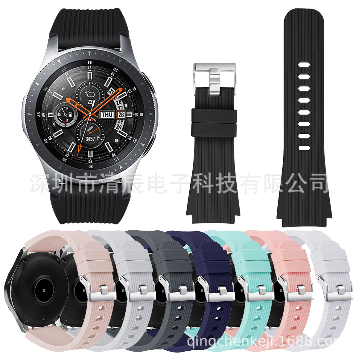 适用于三星galaxy watch R800 46mm版手表原装款硅胶表带腕带现货