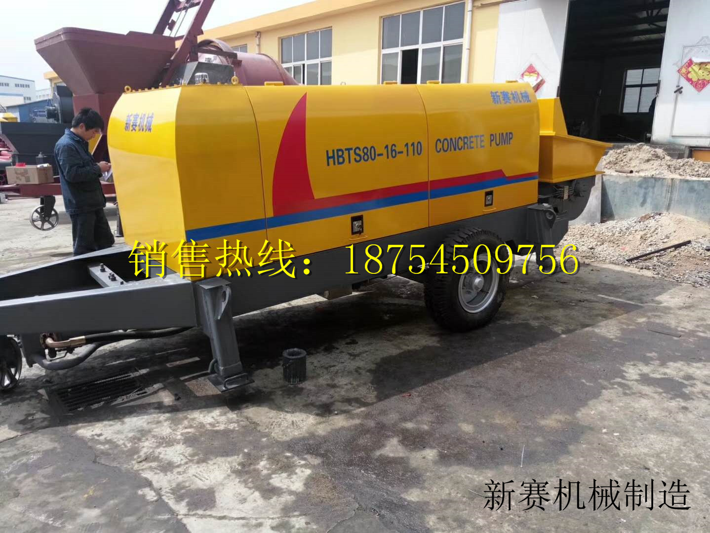 混凝土地泵 泵机 小型一体泵车 混凝土输送磅 80-16-110型输送泵-阿里巴巴