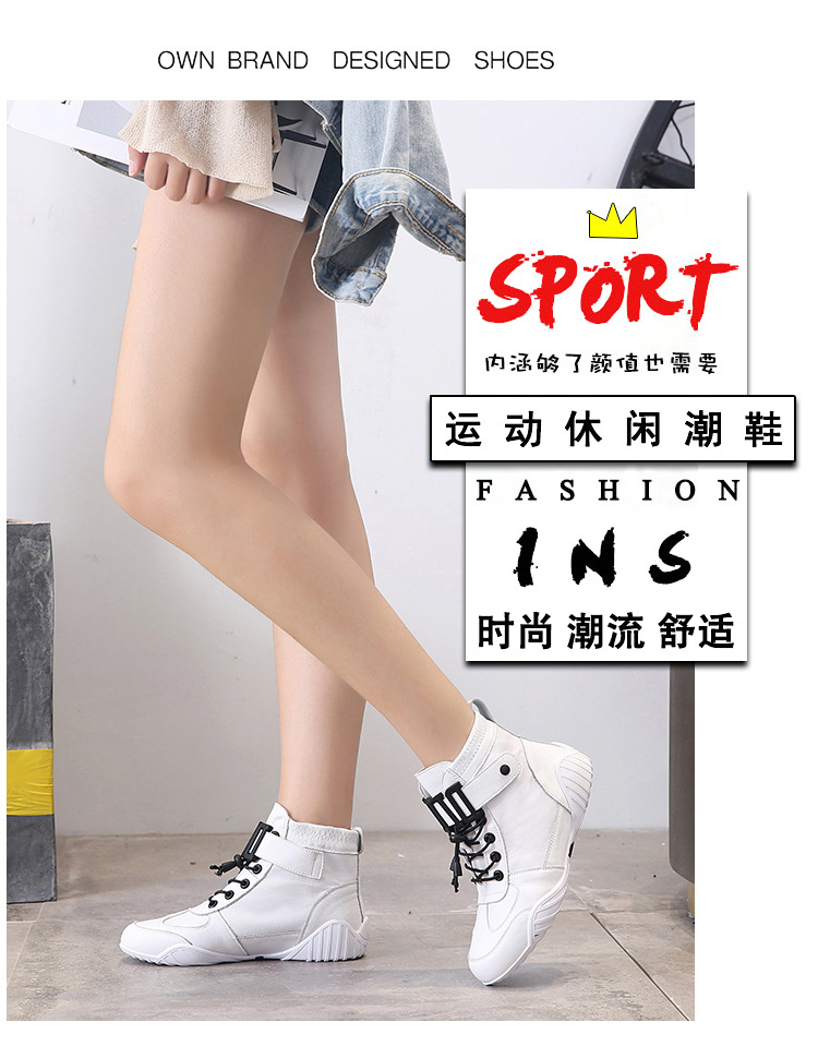 Bottes femme en En cuir - Ref 3355067 Image 9