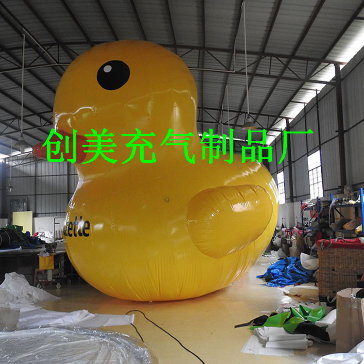 香港pvc大型充气水上大黄鸭卡通模型加厚漂浮玩具闭气气模定做