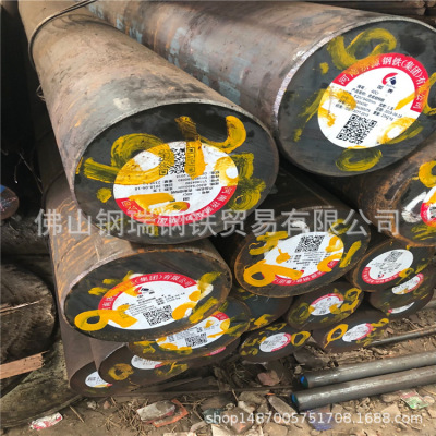 惠州圓鋼批發 惠州圓鋼銷售 惠州圓鋼鍍鋅 惠州圓鋼切割