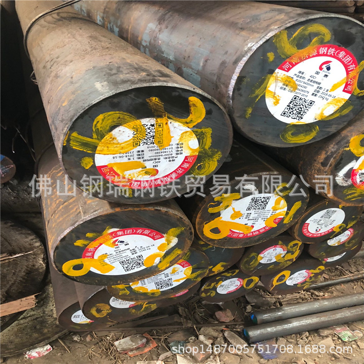 惠州圓鋼批發 惠州圓鋼銷售 惠州圓鋼鍍鋅 惠州圓鋼切割