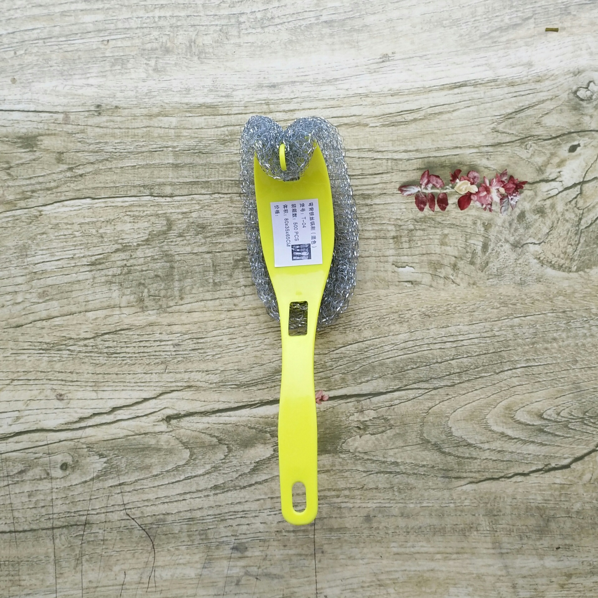 IMG_20180507_210253[1]