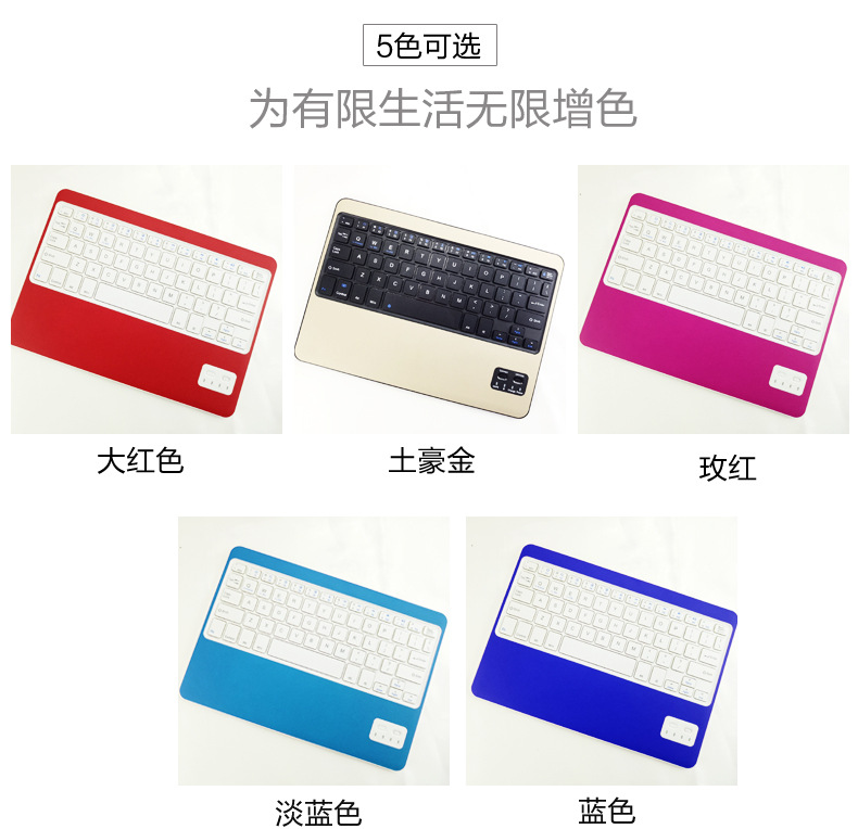 Clavier pour tablette - Ref 3422971 Image 24