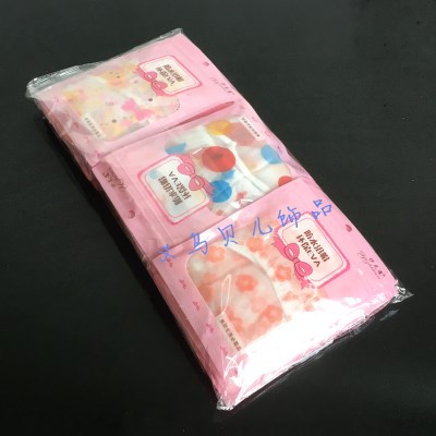 微信图片_20180721175835