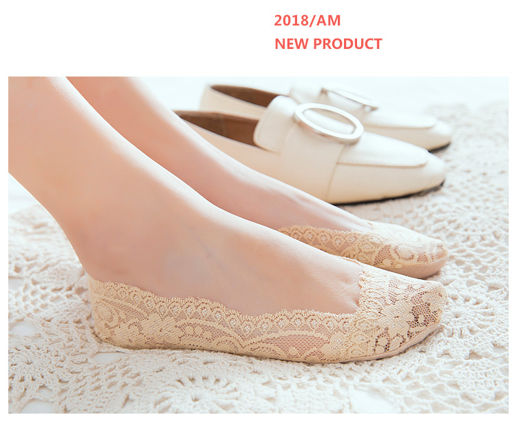 C2709蕾丝详情_07