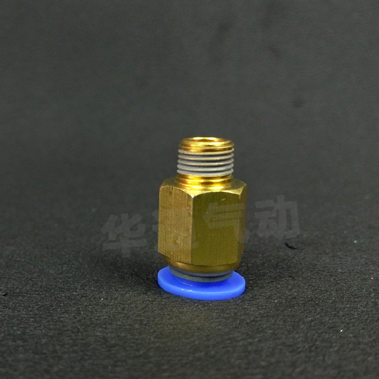 华通气动螺纹直通接头pc6/8/10/12/16-01/02/03/04/06