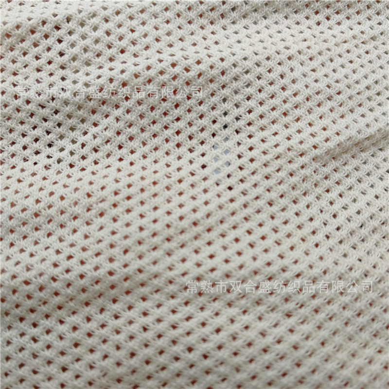 厂家批发32支棉密网布细腻柔软棉网布门幅150-180cm均可做