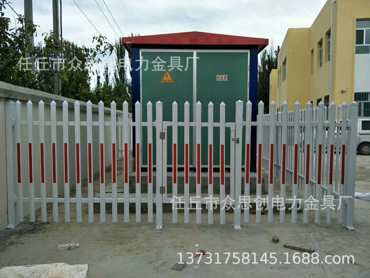 塑钢安全围栏  电力安全围栏  变压器护栏 花园删栏