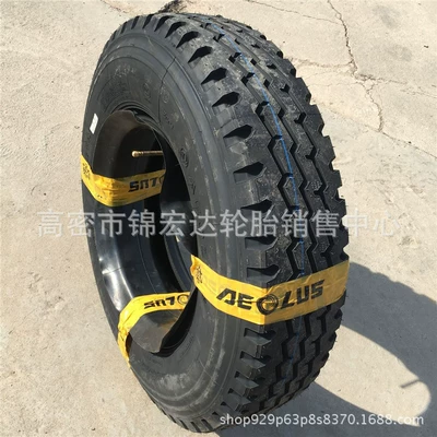 Wire 7.00R16 Tires – Off-road şinlər
