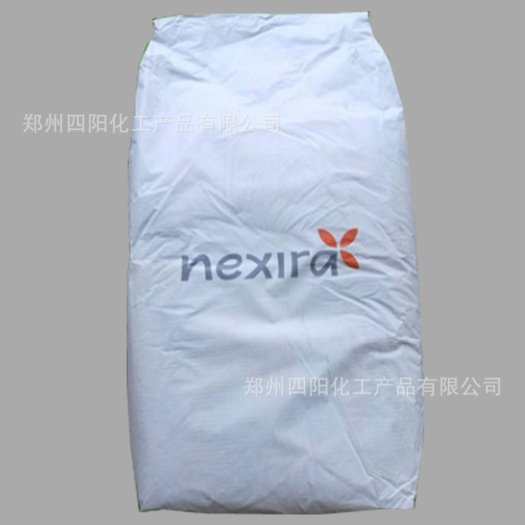 供应 阿拉伯胶 食品级 植物胶 增稠剂 阿拉伯胶粉末 量大从优