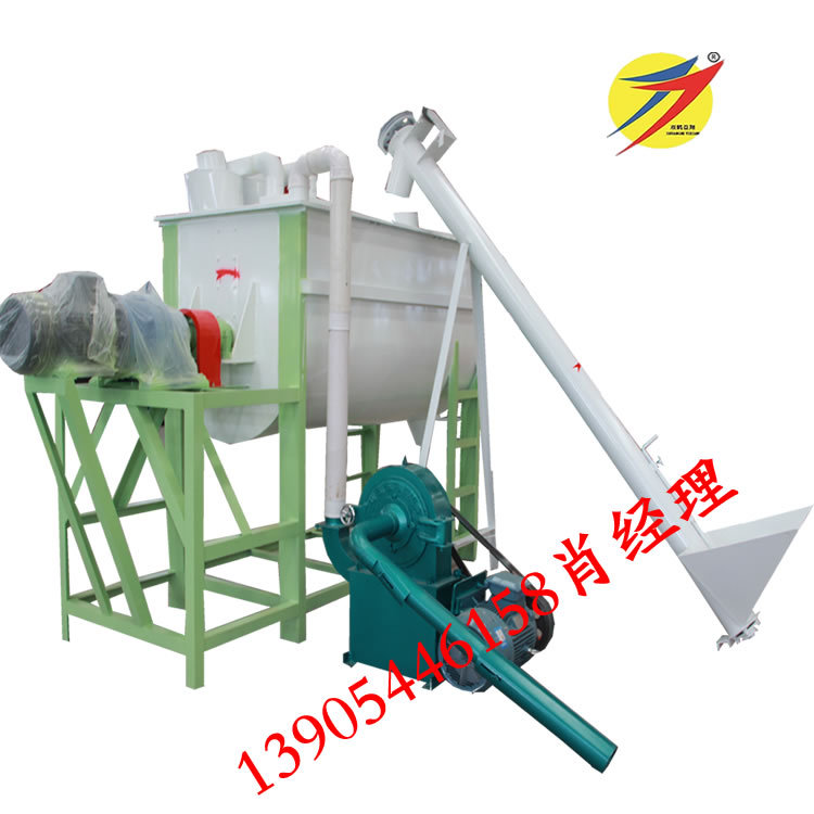 厂家直销小型饲料粉碎搅拌机组 家禽养殖成套猪饲料加工设备价格