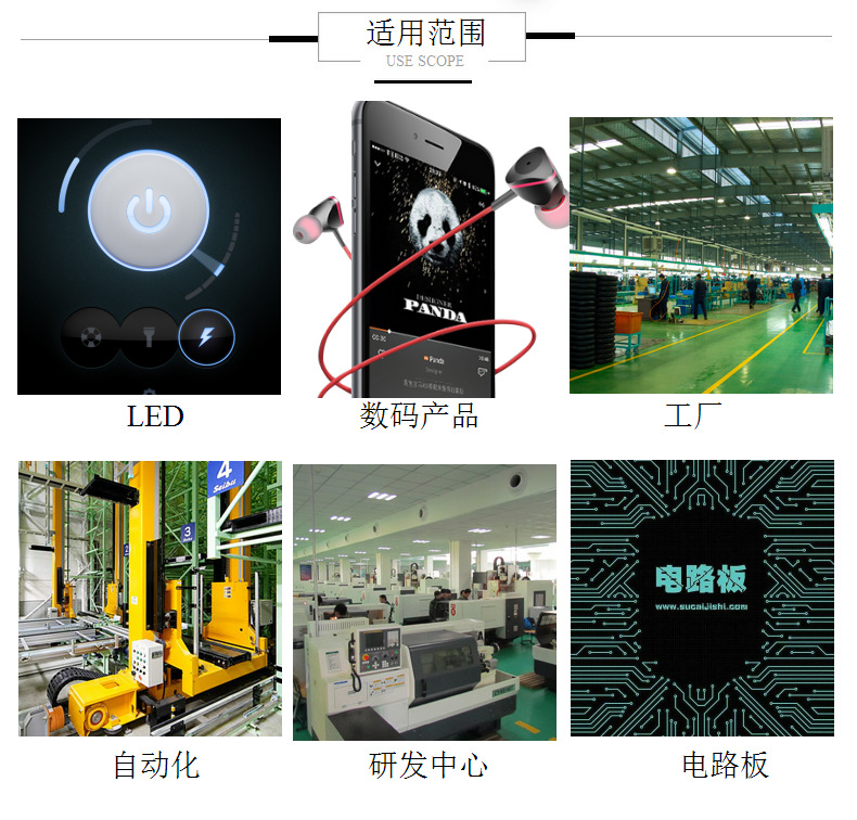 534148663157_180305095547