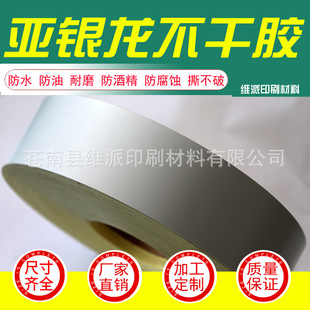 2.5�z���y�������z���Ͼہ��y���y�S�ױ��z