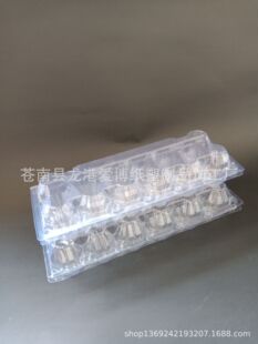 12ö�߿����u��/��/�G��/���u�����b�����ϵ���͸���бP�u���P