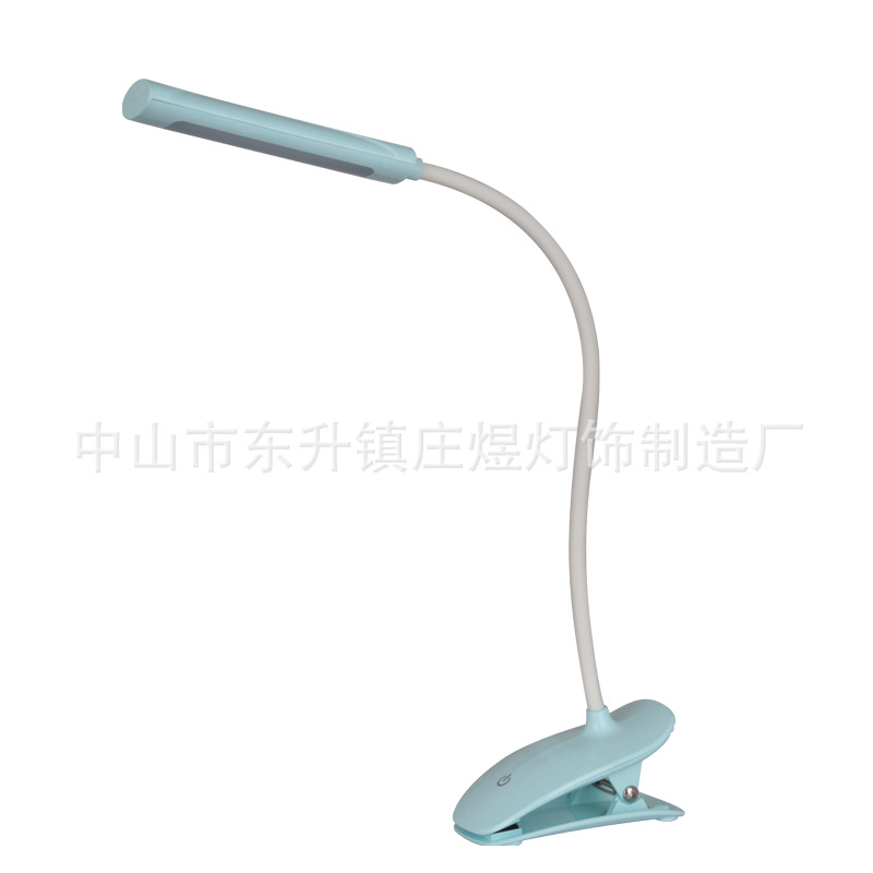 LED智能调光学习USB充插电学生宿舍书桌办公卧室床头灯