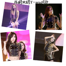 韓國女團T-ara同款DS鋼管舞台演出服亮片熱舞爵士舞女歌手服裝