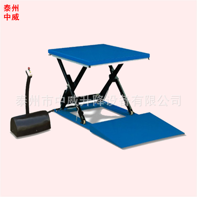 江苏低放型电动升降平台 底放85MM斜坡型液压升降机 装卸平台