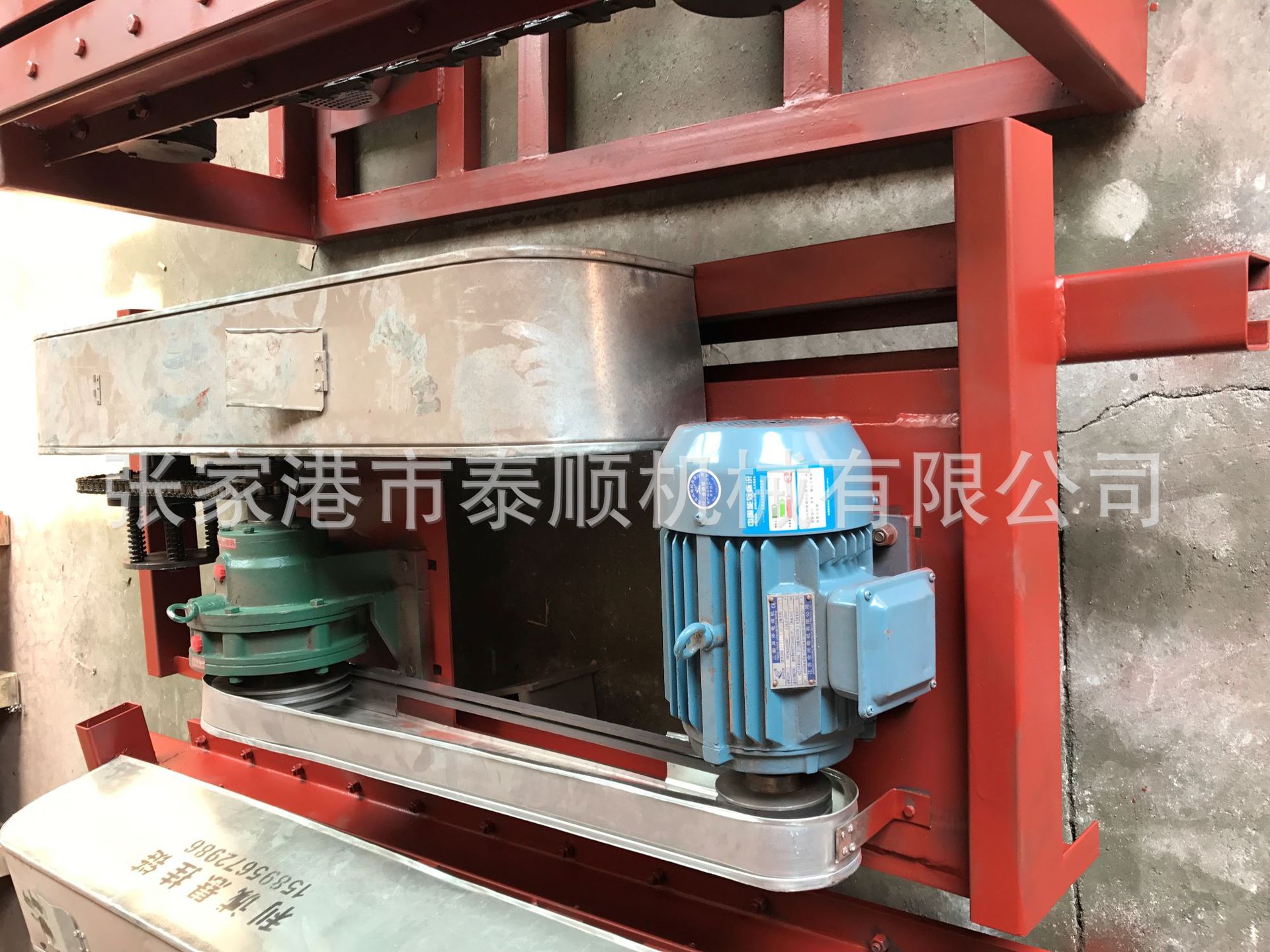 供应悬链输送机，悬挂输送机，悬链输送机