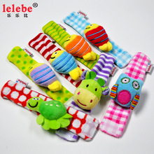 lelebe新款听觉婴儿玩具 厂家直供婴儿动物手腕带摇铃益智
