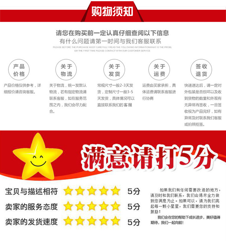 详情_10.jpg