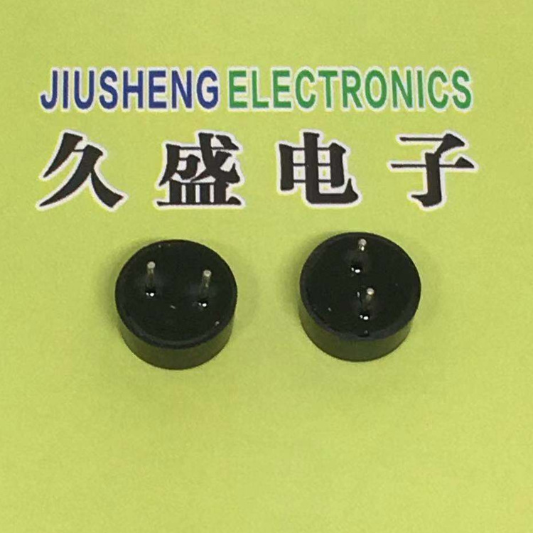 【厂家直销】蜂鸣器 Φ9042MM 有源直流一体 质量好/环保耐高温