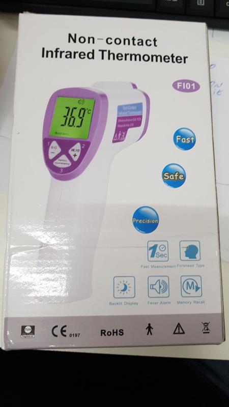 微信图片_20180421171204