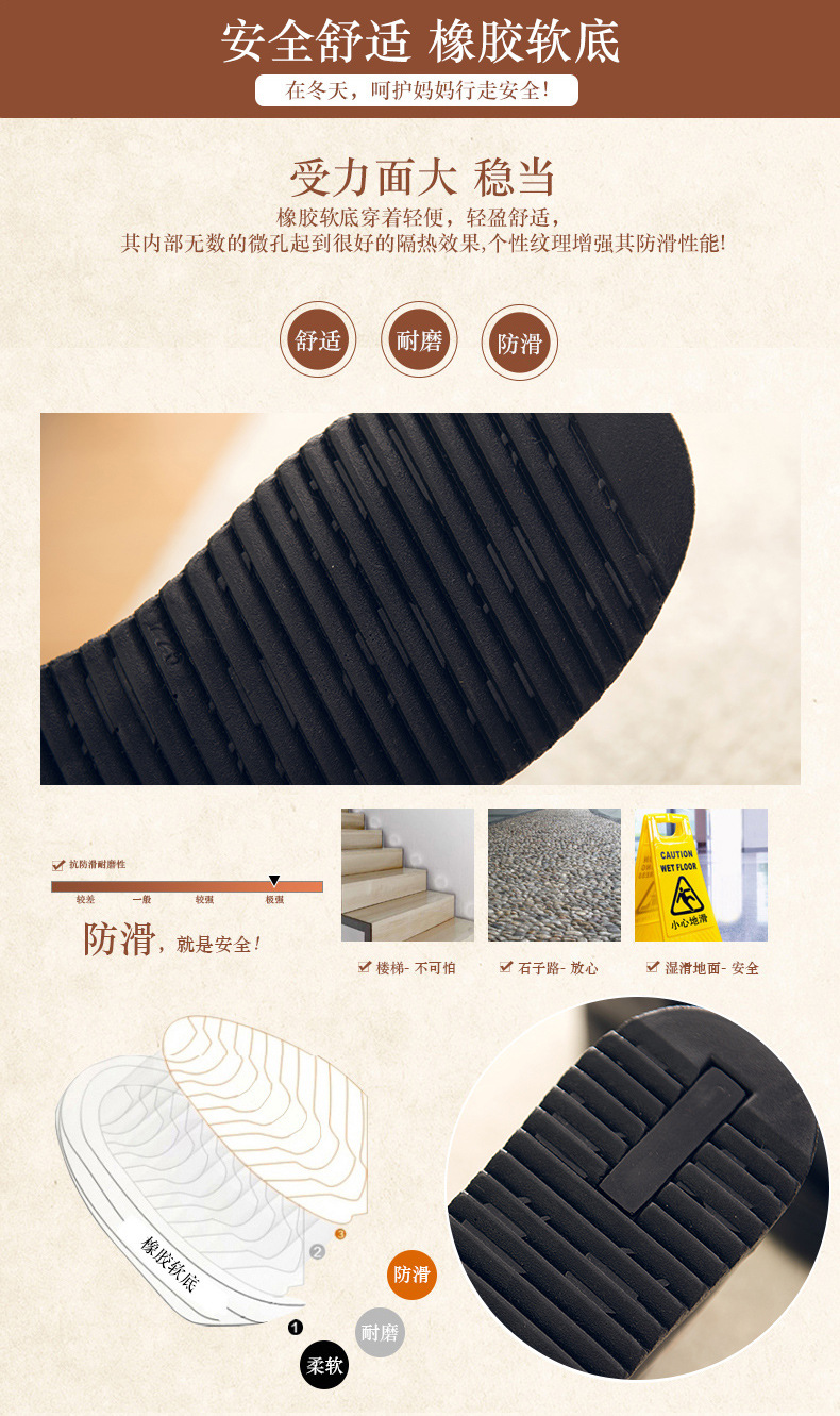 Bottes femme OISEAU CéLèBRE en Microfibre - Ref 3355394 Image 26