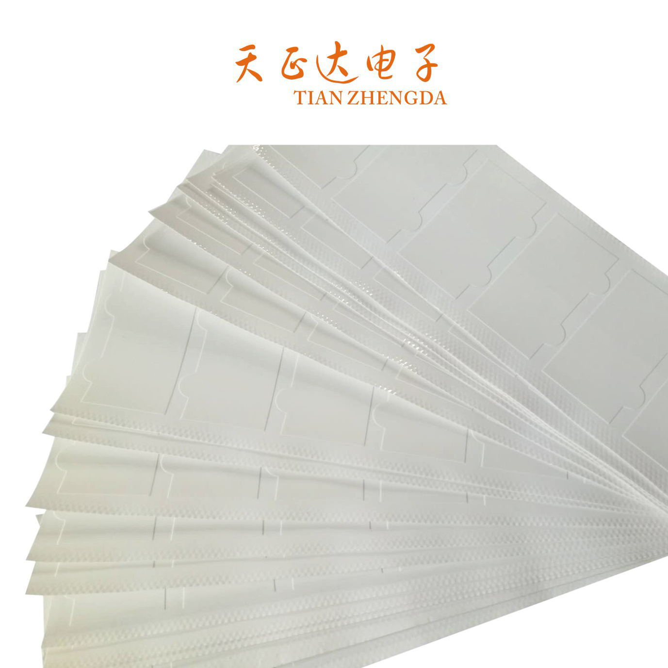 生产静电白色锗窗保护膜蓝色白色保护膜模切  各种规格尺寸均可做