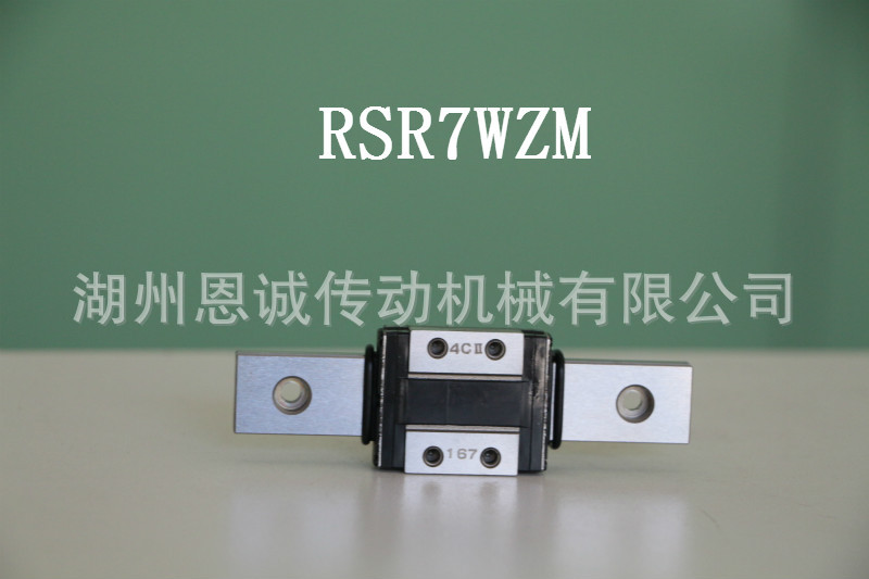 THK RSR7WZM RSR7WM SRS7WM SRS7WN