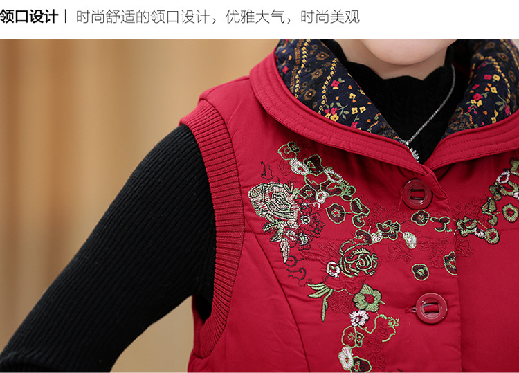 Gilet femme en Coton - Ref 3316892 Image 19