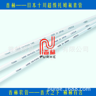 togawa������ķ���عܣ��Ȍӷ���֬ܛ�ܣ��T�ϣ��܄���ܛ��FST