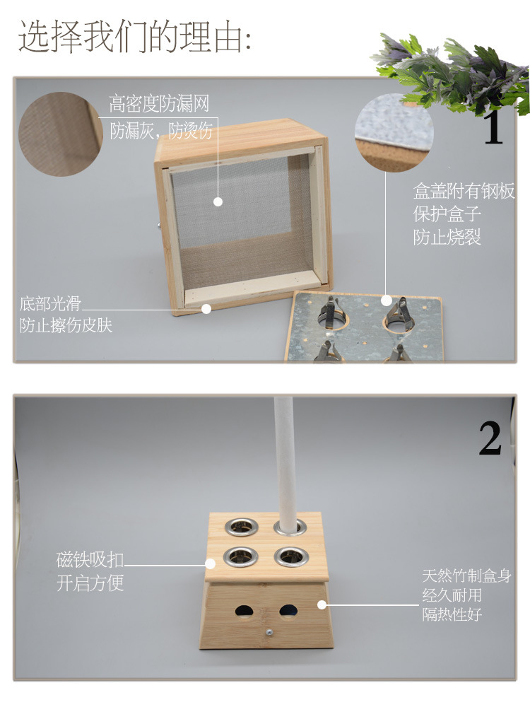 Four Hole Bamboo Moxibustion Box Ai Jiu He Portable Moxa Burner for Home Wellness in use