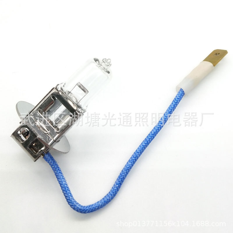 メーカー直販自動車前照灯ハロゲン電球長寿命清光h 24V 100W|undefined