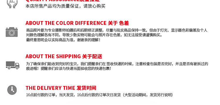 Chaussures de sécurité - Dégâts d impact - Ref 3404810 Image 26