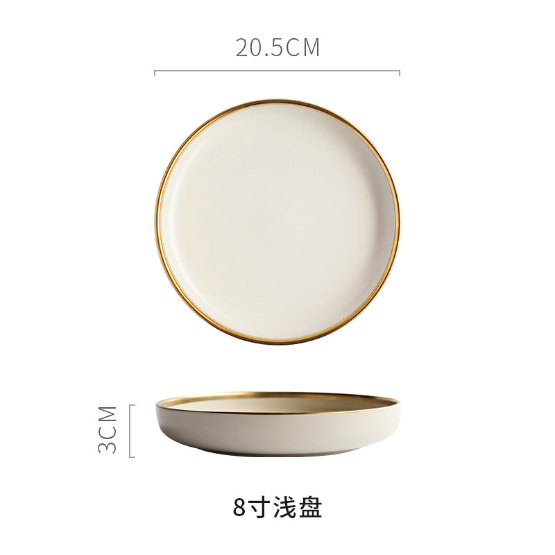 Ceramic Tableware Set Phnom Penh, Matte European Style, Multi-piece Service