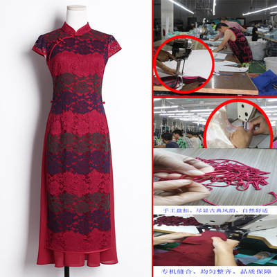 蕾絲加裏雪紡旗袍連衣裙定制加工  來樣加工   小單快返