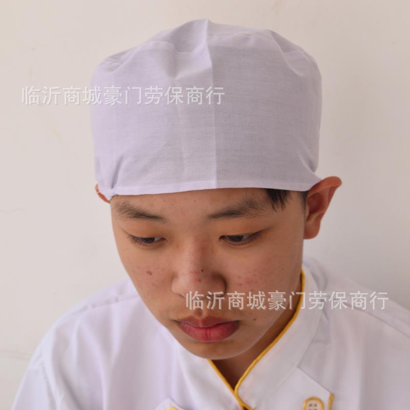 圆顶白色卫生帽  食品车间用白网帽防尘帽