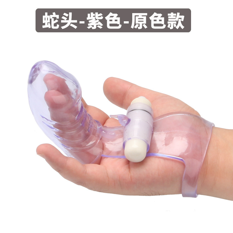 머리-보라색-총알 기본 색상