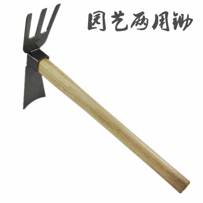 Dual hoe Wooden handle carbon steel Agriculture Anti off Small hoe Do hoeing Vegetables Farm tools gardens gardening tool