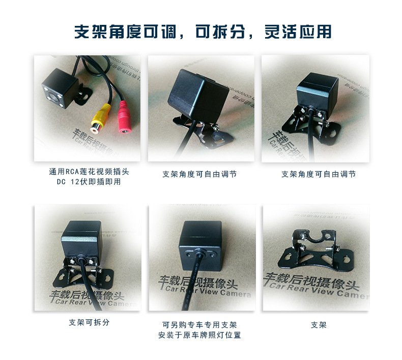 Truck Reversing Camera Hd Night Vision Car Rear View with Truck 24V Truck Camera Car Camera