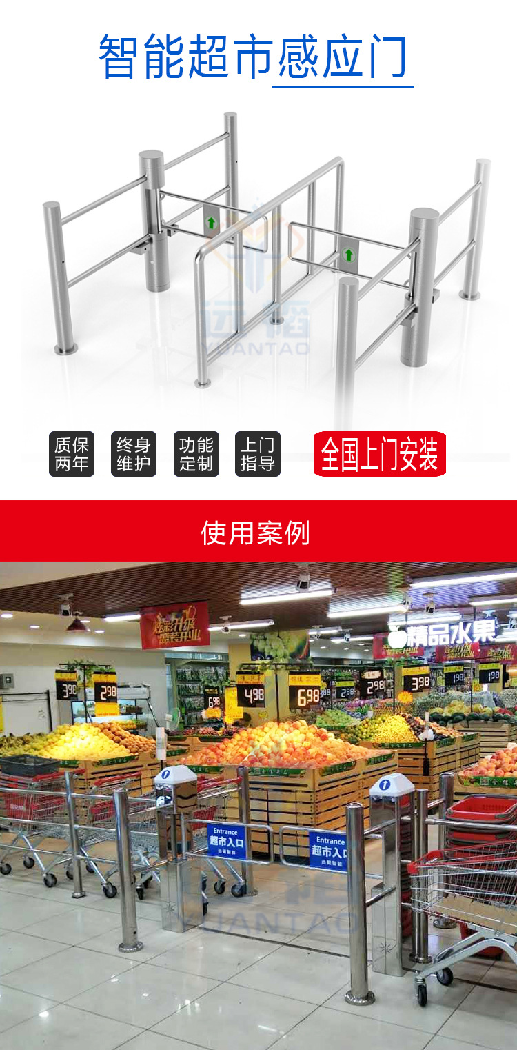 超市不锈钢大门,不锈钢大门,不锈钢大门款式_大山谷图库