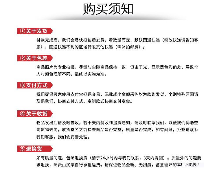 醒狮烟花国风穿戴甲短款红宝石玻璃珠宽光猫眼穿戴甲国潮龙年美甲详情9