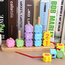 多功能串珠平衡积木JX12儿童早教玩具木制堆堆乐智力