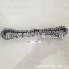 厂家生产 3220A006分动箱链条  汽车分动箱链条