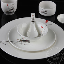 杰克森酒店前厅饭店摆台陶瓷餐具套装中国风碗盘套装可加LOGO