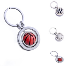 廠家+直銷公司禮品金屬皮革鑰匙扣皮質金屬鑰匙扣旋轉足球小禮品