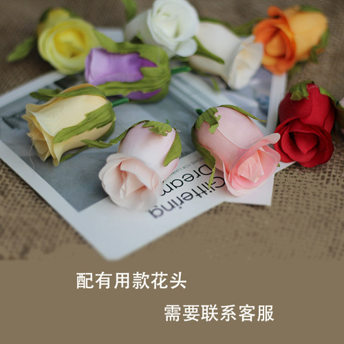 Simulated rose buds, flower core foam fruit roses, arch flower arrangements, wedding DIY fake flowers, artificial flowers