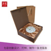 厂家印刷茶叶包装盒 产品包装盒 彩盒 坑盒定做 印刷彩色包装盒